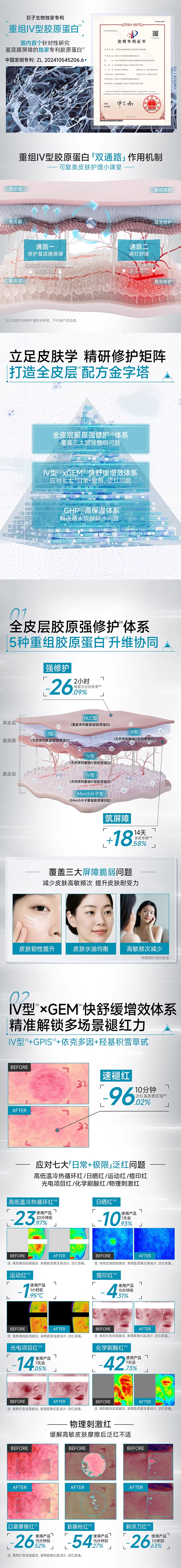 CB030-012.jpg