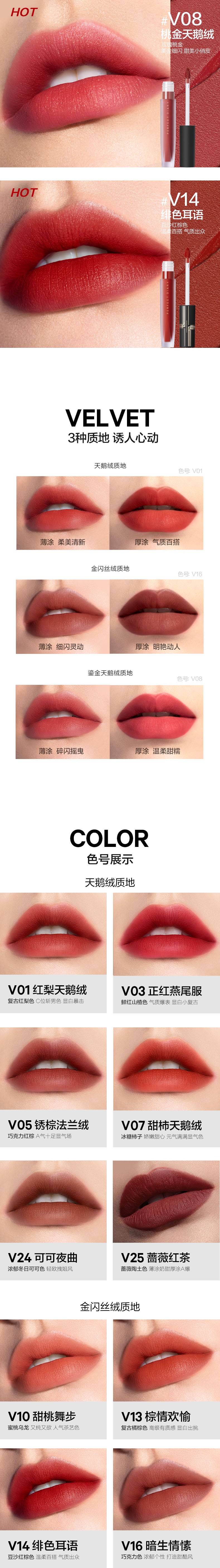 CY001-02.jpg