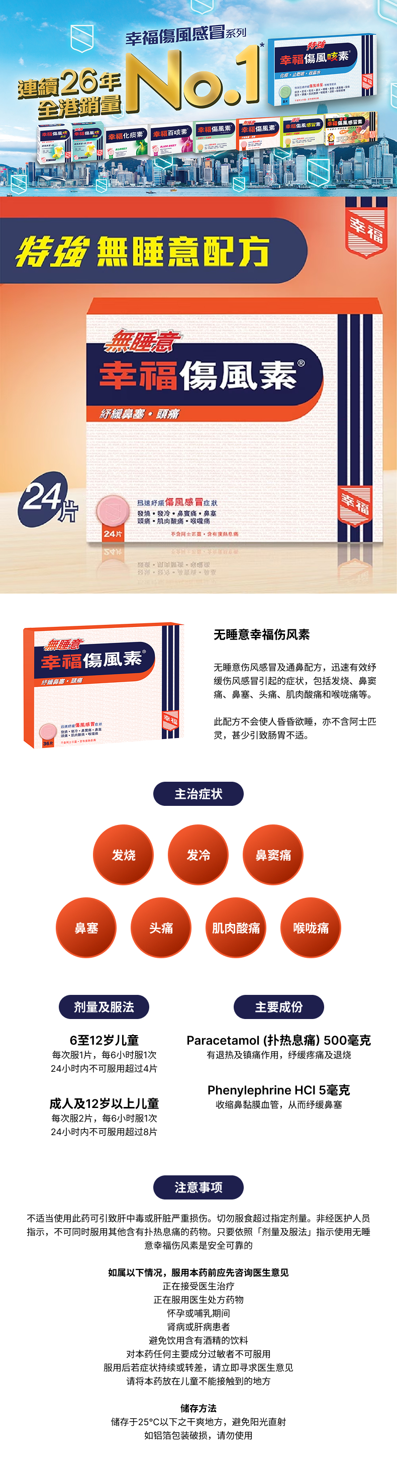 KY534-01.jpg