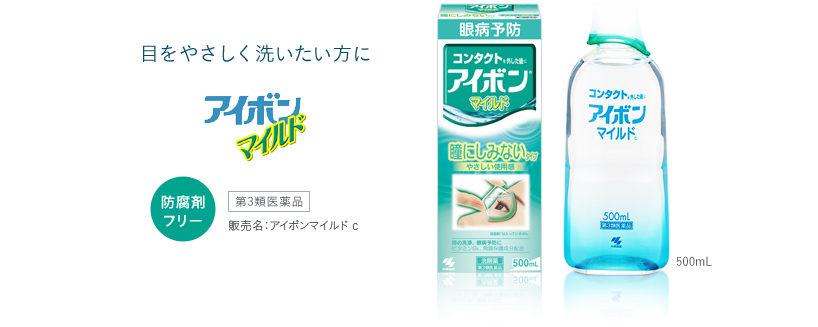 products_img03.jpg
