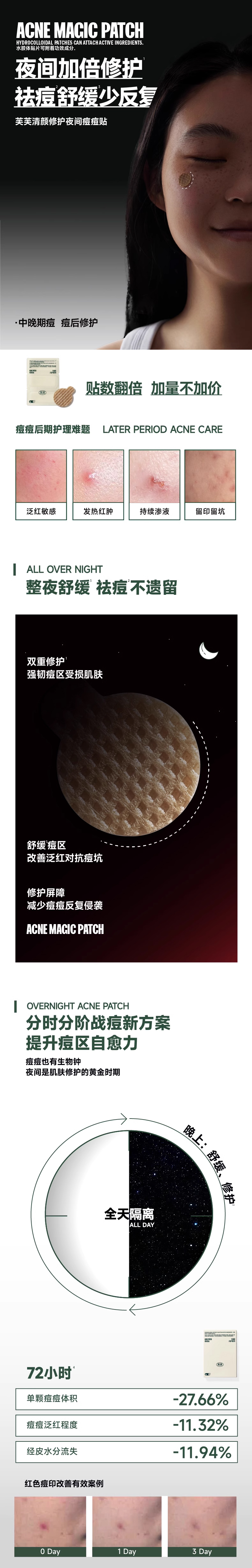 CF007-01.jpg