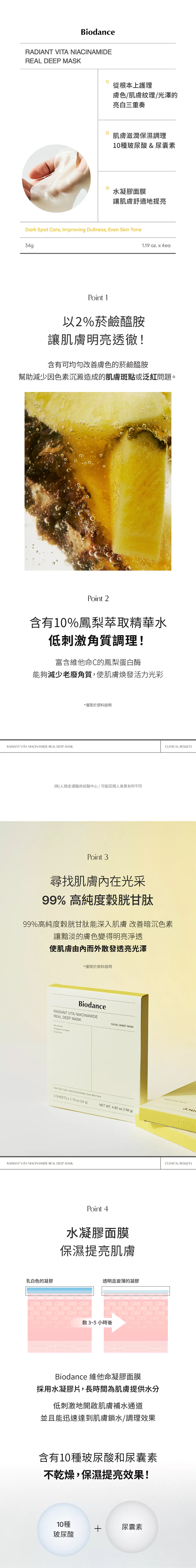 BD003-02.jpg