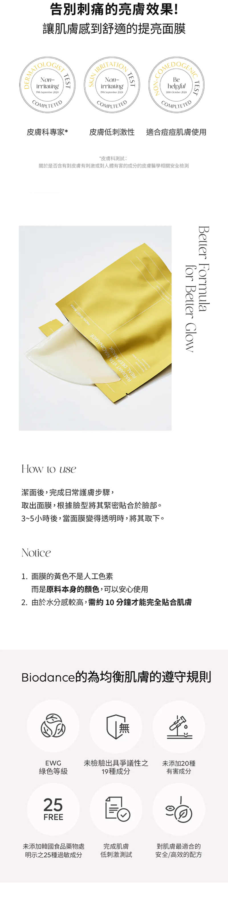 BD003-03.jpg