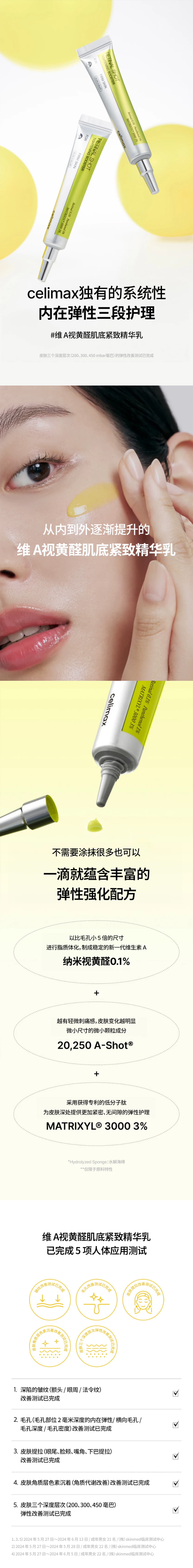 JC001-02.jpg