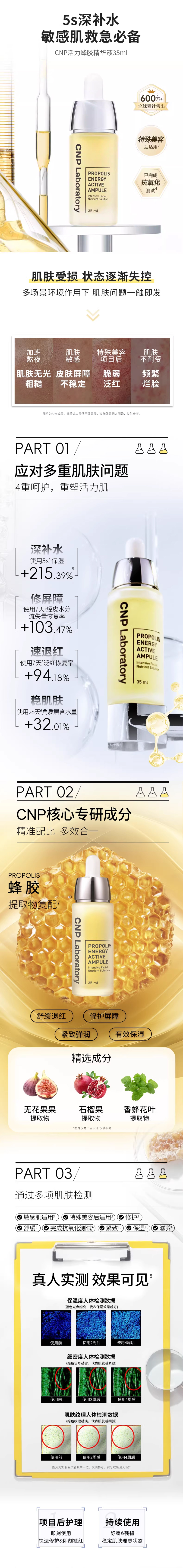 NP281-01.jpg