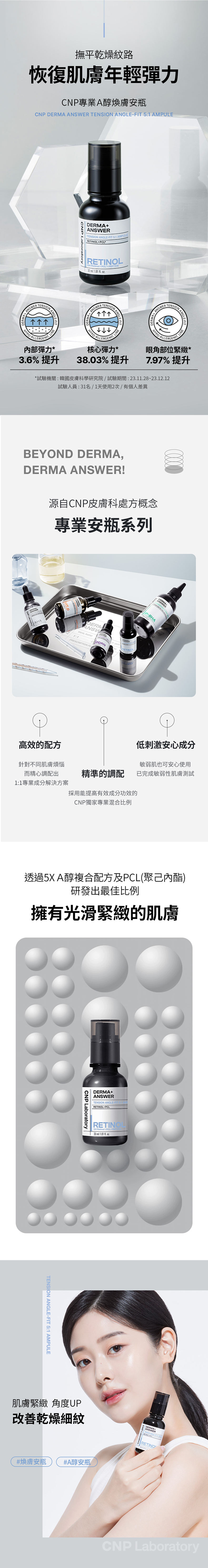 NP284-01.jpg