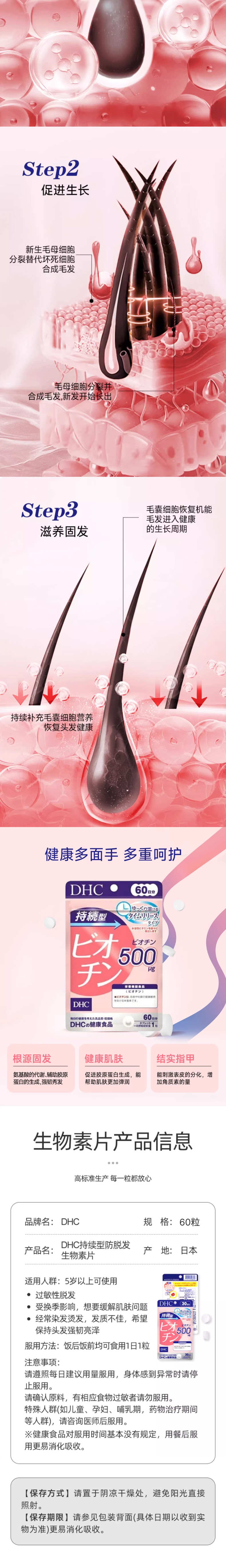 BH016-012.jpg