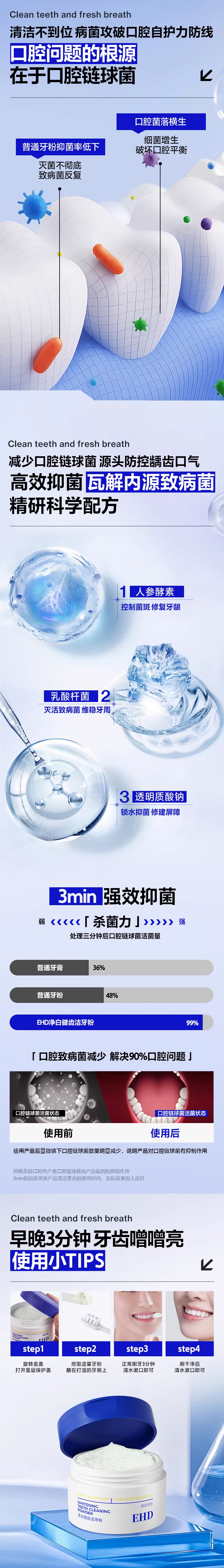 CE202-03.jpg
