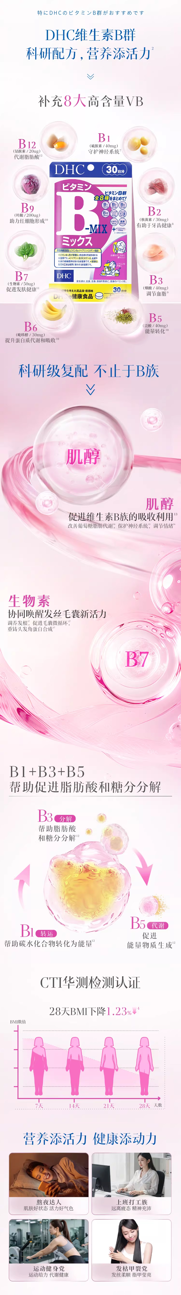 BH012-12.jpg