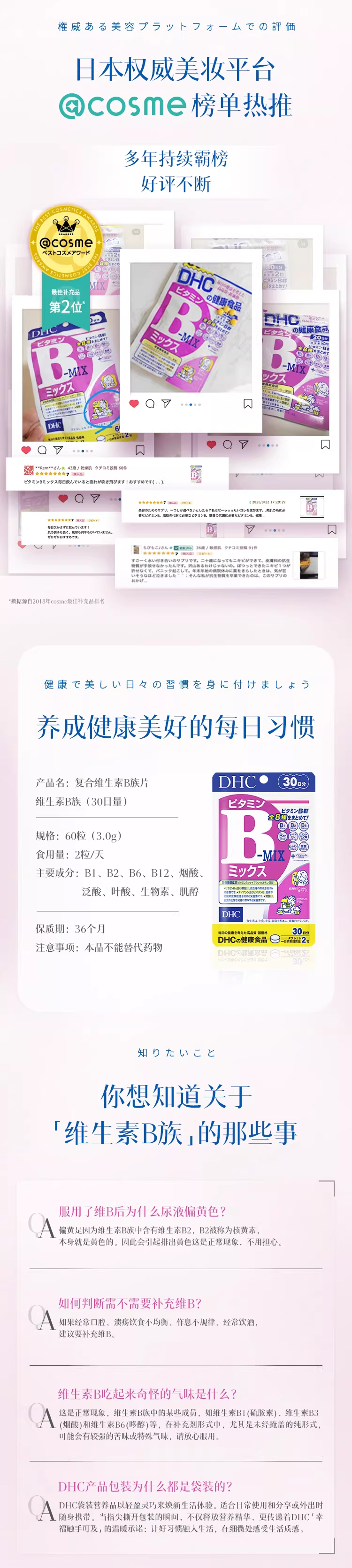 BH012-13.jpg