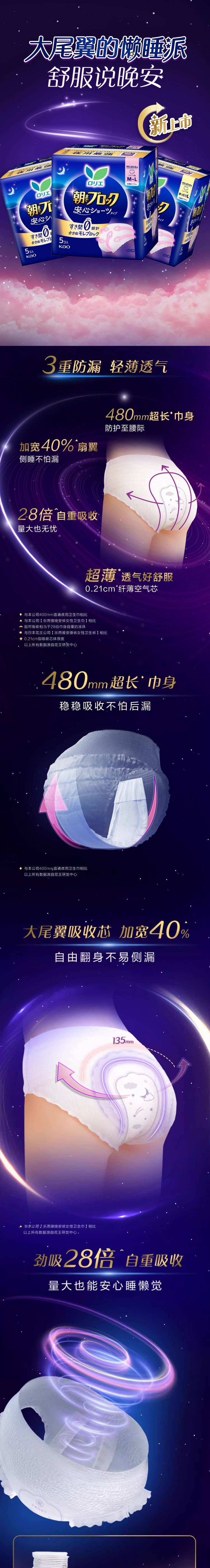 BC306-021.jpg