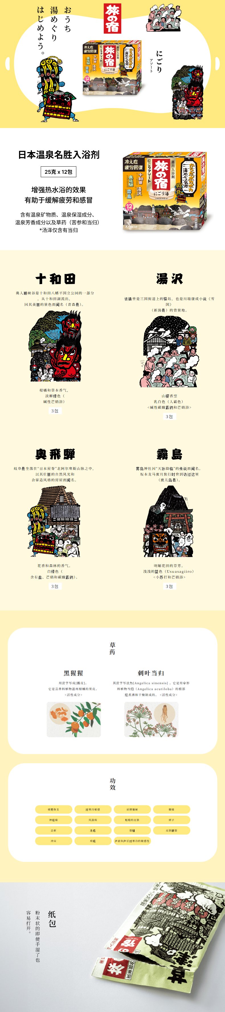 KT214-01.jpg