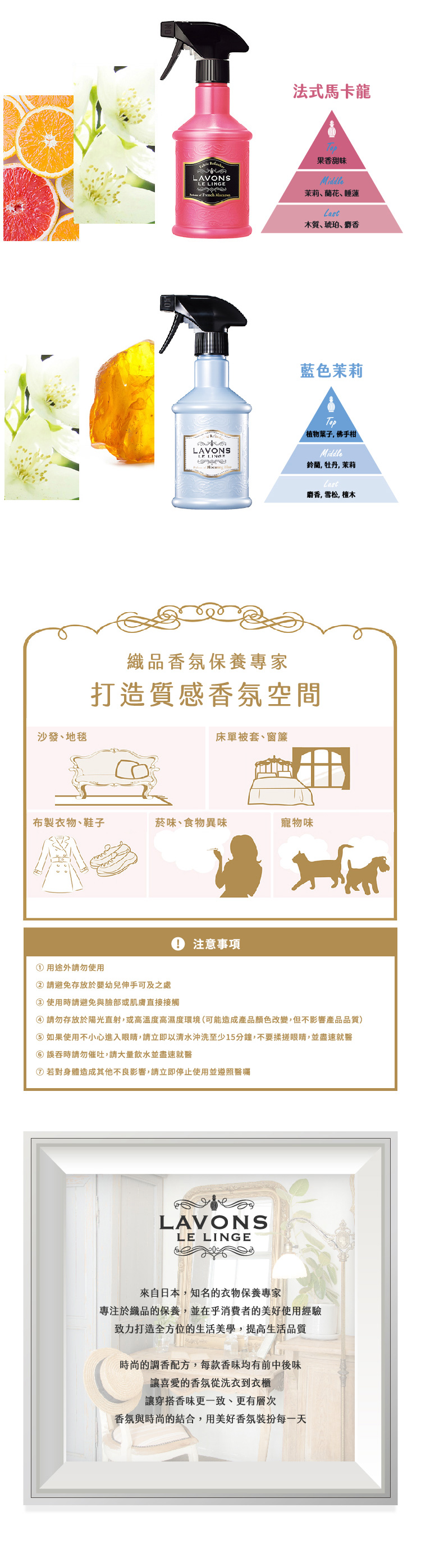 LV005-03.jpg