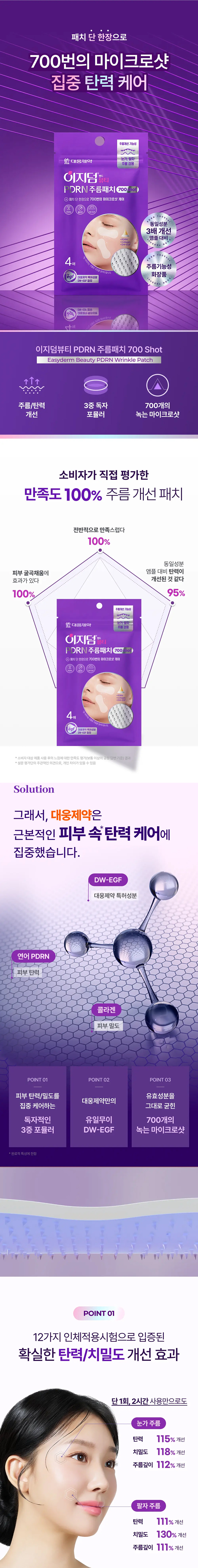 LG041-011.jpg