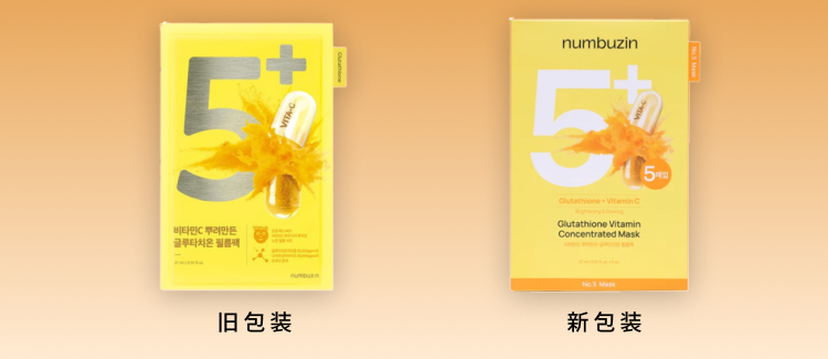 NU050-04.png