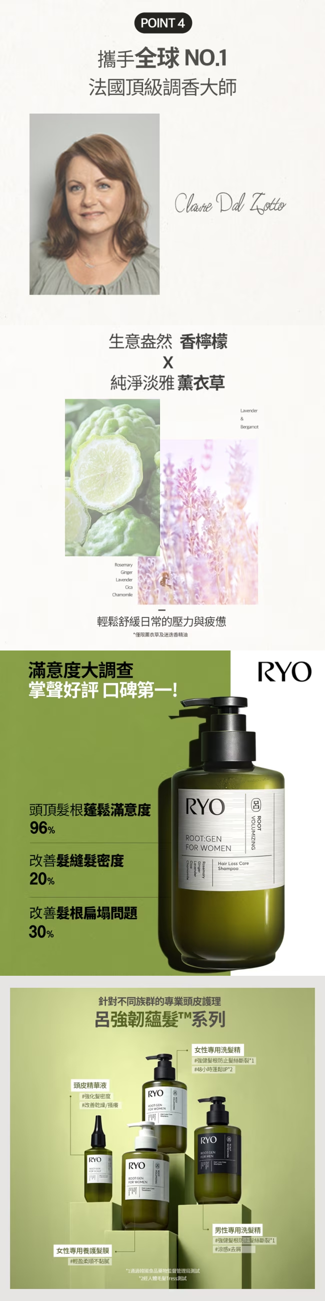 RY009-03.jpg
