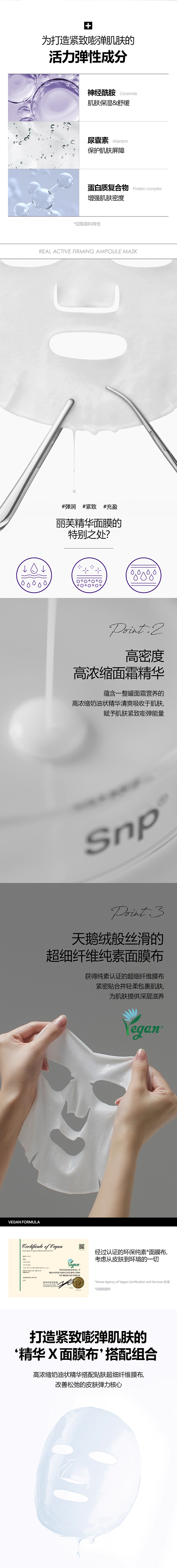 LN823-02.jpg