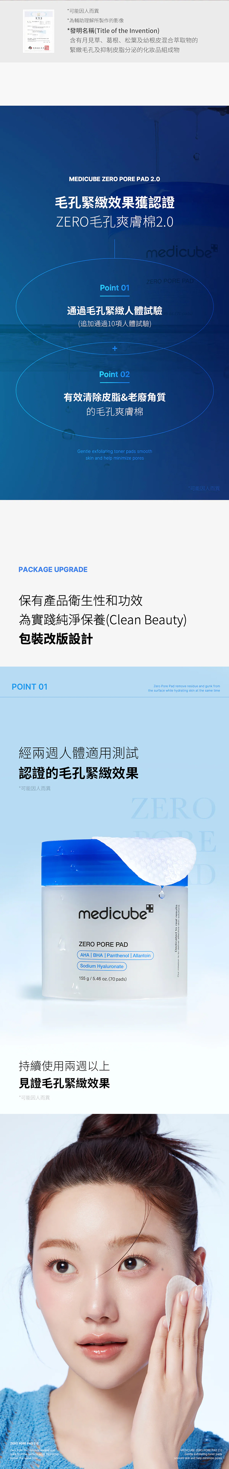 KZ003-03.jpg