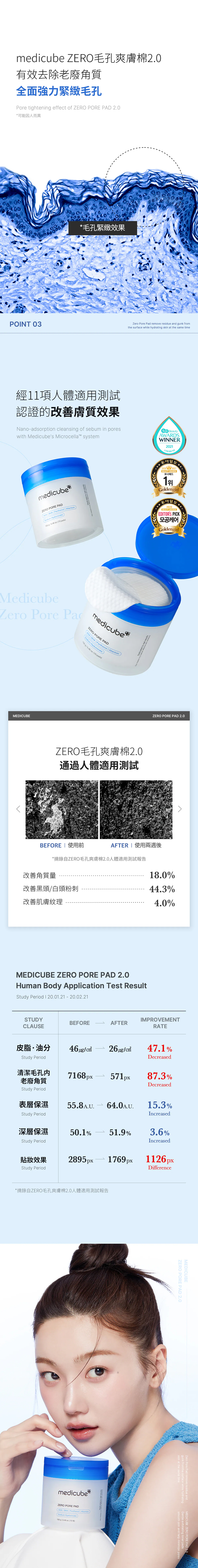 KZ003-04.jpg