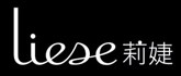 日本花王Liese莉婕