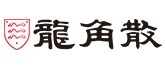 RYUKAKUSAN