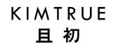 且初